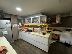 Chiltern Park (D19), Condominium #479293401